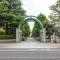 【埼玉県/さいたま市北区土呂町】さいたま市北区土呂町1丁目 新築一戸建て 周辺施設