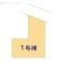 【埼玉県/さいたま市北区別所町】さいたま市北区別所町 新築一戸建て 図面と異なる場合は現況を優先