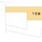 【埼玉県/さいたま市大宮区三橋】さいたま市大宮区三橋2丁目 新築一戸建て 図面と異なる場合は現況を優先