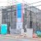 【埼玉県/さいたま市北区吉野町】さいたま市北区吉野町1丁目 新築一戸建て 
