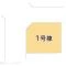 【東京都/立川市幸町】立川市幸町3丁目 新築一戸建て 
