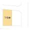 【東京都/日野市西平山】日野市西平山5丁目 新築一戸建て 図面と異なる場合は現況を優先