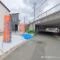 【東京都/昭島市福島町】昭島市福島町3丁目 新築一戸建て 