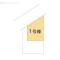 【東京都/八王子市台町】八王子市台町3丁目 新築一戸建て 図面と異なる場合は現況を優先
