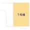 【東京都/武蔵村山市大南】武蔵村山市大南4丁目 新築一戸建て 図面と異なる場合は現況を優先