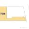 【東京都/八王子市本町】八王子市本町 新築一戸建て 図面と異なる場合は現況を優先