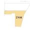 【東京都/八王子市東浅川町】八王子市東浅川町 新築一戸建て 図面と異なる場合は現況を優先