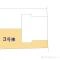 【東京都/立川市若葉町】立川市若葉町3丁目 中古一戸建て 