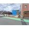 【東京都/八王子市元横山町】八王子市元横山町1丁目 新築一戸建て 