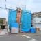 【東京都/八王子市平岡町】八王子市平岡町 新築一戸建て 