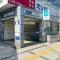 【東京都/荒川区東尾久】荒川区東尾久3丁目 新築一戸建て 周辺施設
