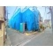 【東京都/北区田端】北区田端2丁目 新築一戸建て 