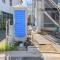【東京都/大田区南久が原】大田区南久が原2丁目 新築一戸建て 