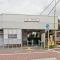 【東京都/大田区南久が原】大田区南久が原2丁目 新築一戸建て 周辺施設