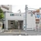 【東京都/大田区中馬込】大田区中馬込3丁目 新築一戸建て 周辺施設