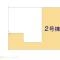 【愛知県/名古屋市名東区平和が丘】名古屋市名東区平和が丘2丁目 新築一戸建て 図面と異なる場合は現況を優先