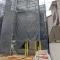 【愛知県/名古屋市千種区下方町】名古屋市千種区下方町1丁目 新築一戸建て 