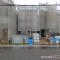 【愛知県/名古屋市北区東味鋺】名古屋市北区東味鋺3丁目 新築一戸建て 