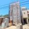 【愛知県/名古屋市瑞穂区船原町】名古屋市瑞穂区船原町4丁目 新築一戸建て 