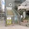 【東京都/北区岸町】北区岸町2丁目 新築一戸建て 周辺施設