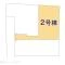 【神奈川県/横浜市旭区笹野台】横浜市旭区笹野台4丁目 新築一戸建て 図面と異なる場合は現況を優先