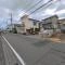 【神奈川県/横浜市旭区東希望が丘】横浜市旭区東希望が丘 新築一戸建て 