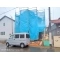 【神奈川県/横浜市旭区南希望が丘】横浜市旭区南希望が丘 新築一戸建て 