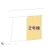 【神奈川県/横浜市旭区上白根町】横浜市旭区上白根町 新築一戸建て 