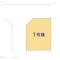 【東京都/江東区大島】江東区大島7丁目 新築一戸建て 図面と異なる場合は現況を優先