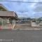 【千葉県/千葉市中央区登戸】千葉市中央区登戸3丁目 新築一戸建て 周辺施設