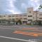 【千葉県/千葉市花見川区柏井】千葉市花見川区柏井1丁目 新築一戸建て 周辺施設