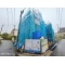 【東京都/東村山市萩山町】東村山市萩山町3丁目 新築一戸建て 