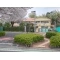 【埼玉県/所沢市若松町】所沢市若松町 新築一戸建て 周辺施設