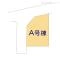 【埼玉県/所沢市若狭】所沢市若狭3丁目 新築一戸建て 