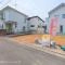 【埼玉県/所沢市弥生町】所沢市弥生町 新築一戸建て 