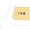 【埼玉県/所沢市上新井】所沢市上新井4丁目 新築一戸建て 図面と異なる場合は現況を優先