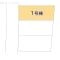 【東京都/清瀬市上清戸】清瀬市上清戸2丁目 新築一戸建て 図面と異なる場合は現況を優先