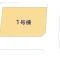 【東京都/清瀬市野塩】清瀬市野塩2丁目 新築一戸建て 図面と異なる場合は現況を優先