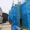 【東京都/東村山市久米川町】東村山市久米川町2丁目 新築一戸建て 