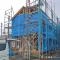 【埼玉県/所沢市東狭山ケ丘】所沢市東狭山ケ丘3丁目 新築一戸建て 外観