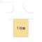 【埼玉県/所沢市大字北秋津】所沢市大字北秋津 新築一戸建て 図面と異なる場合は現況を優先