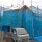 【埼玉県/所沢市狭山ケ丘】所沢市狭山ケ丘2丁目 新築一戸建て 