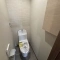 【埼玉県/さいたま市南区南浦和】さいたま市南区南浦和3丁目　C号棟 トイレ