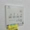 【千葉県/船橋市金杉】船橋市金杉8丁目　中古戸建 浴室換気乾燥暖房機操作パネル