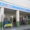 【千葉県/八千代市勝田台】八千代市勝田台B棟  ローソン　八千代勝田台駅前店