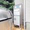 【東京都/足立区竹の塚】足立区竹の塚3丁目 中古戸建 宅配ボックス