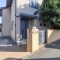 【東京都/練馬区向山】練馬区向山三丁目戸建 アプローチ