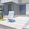 【埼玉県/川越市稲荷町】レーベンフラッツ上福岡GRAN VILLA 9号棟 駐車場