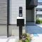 【埼玉県/川越市大字藤間】レーベンプラッツ上福岡II 4号棟 メールボックス