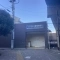 【東京都/豊島区目白】豊島区目白5丁目　中古戸建 西武池袋線　椎名町駅　南口